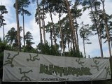 2013_07_07 Kletterpark Rosenburg (49).JPG